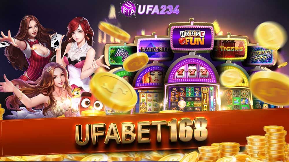 ufabet168