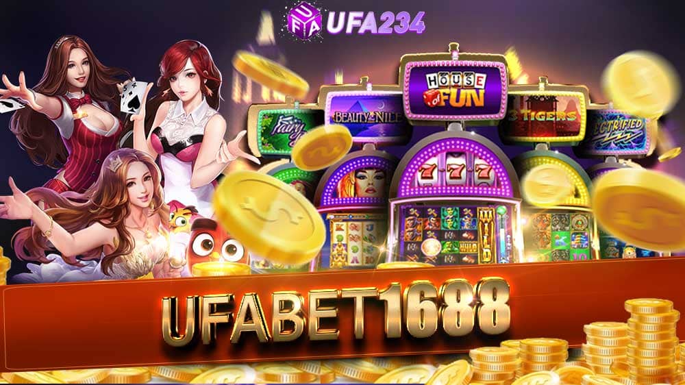 ufabet1688