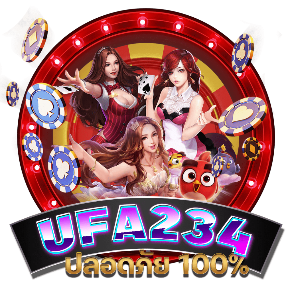 ufabet55