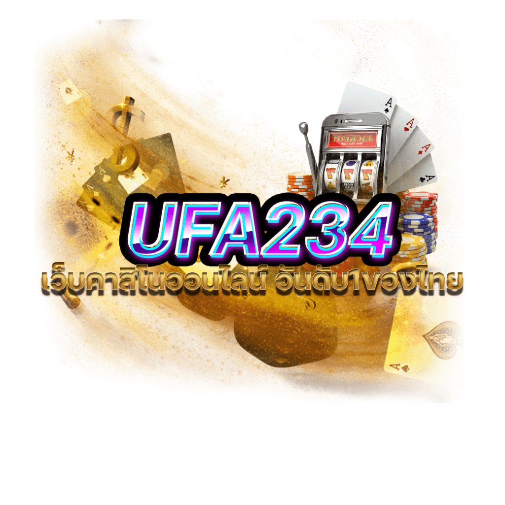 ufabet877